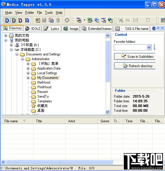 Media Tagger,Media Tagger下载,Media Tagger官方下载