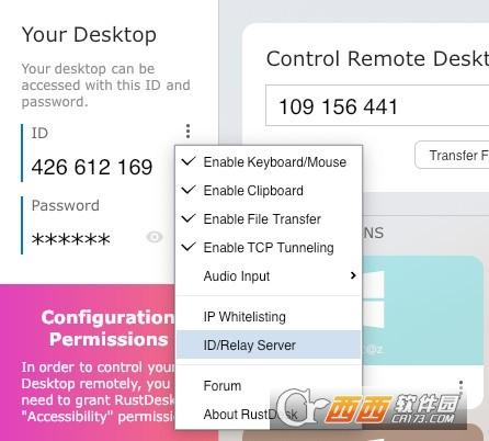 rust服务器搭建配置,插件指令,rust官方服务器.