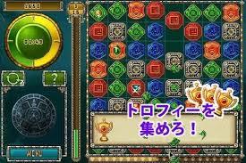 蒙特祖玛的宝藏2,蒙特祖玛的宝藏2中文版下载,蒙特祖玛的宝藏2下载
