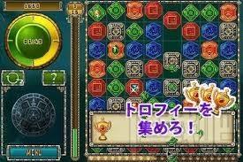 蒙特祖玛的宝藏2,蒙特祖玛的宝藏2中文版下载,蒙特祖玛的宝藏2下载
