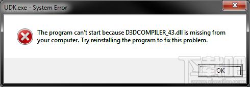 D3DCompiler,D3DCompiler_43.dll,D3DCompiler_43.dll下载,D3DCompiler_43.dll丢失怎么办