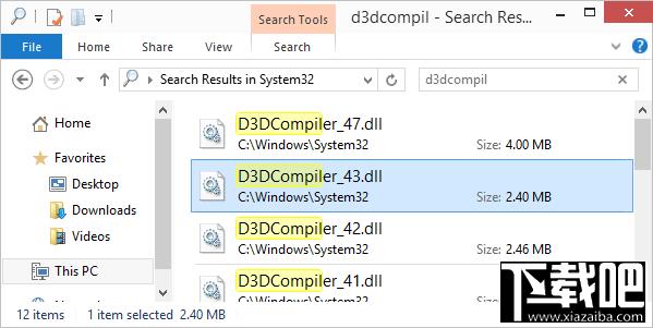 D3DCompiler,D3DCompiler_43.dll,D3DCompiler_43.dll下载,D3DCompiler_43.dll丢失怎么办