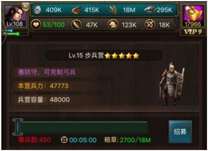 正统三国手游下载,策略手游,三国手游,战争手游,正统三国