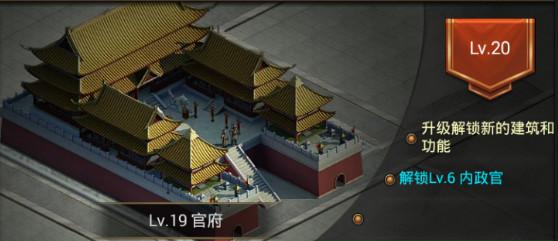 正统三国手游下载,策略手游,三国手游,战争手游,正统三国