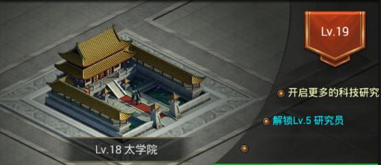正统三国手游下载,策略手游,三国手游,战争手游,正统三国