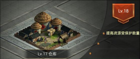 正统三国手游下载,策略手游,三国手游,战争手游,正统三国