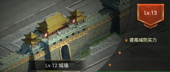 正统三国手游下载,策略手游,三国手游,战争手游,正统三国