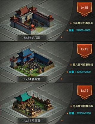 正统三国手游下载,策略手游,三国手游,战争手游,正统三国
