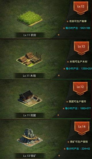 正统三国手游下载,策略手游,三国手游,战争手游,正统三国