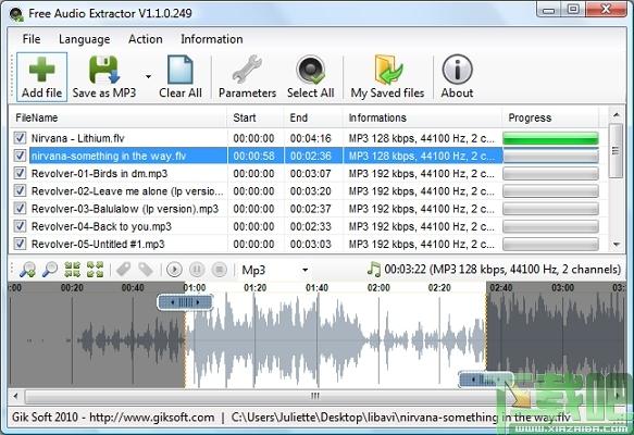 Free Audio Extractor,音频提取,音频转换