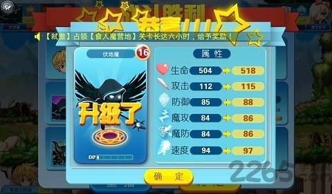 空之召唤手机游戏下载,空之召唤,卡牌手游,回合制手游,对战手游
