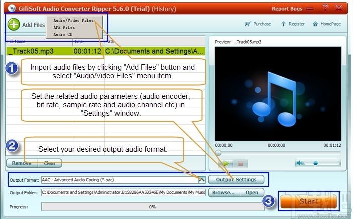 Free Audio Converter下载,免费音频格式转换,音频转换,格式转换