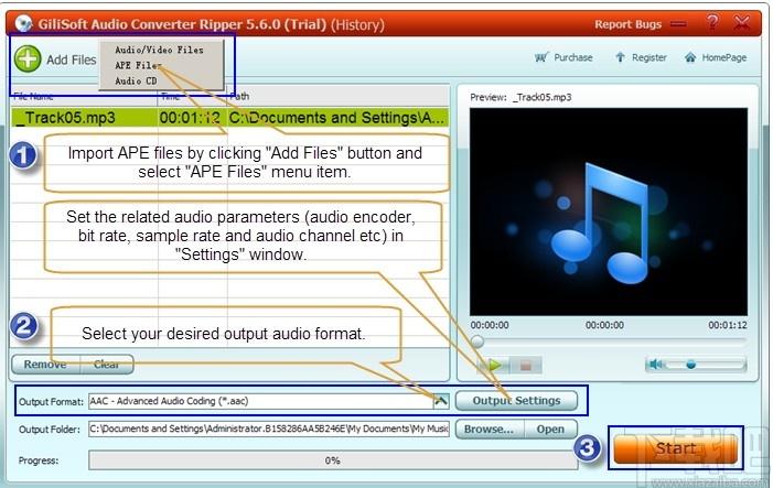 Free Audio Converter下载,免费音频格式转换,音频转换,格式转换