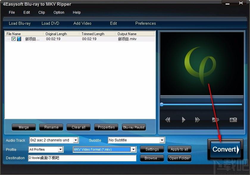 4Easysoft Blu-ray to MKV Ripper,蓝光转MKV转换器