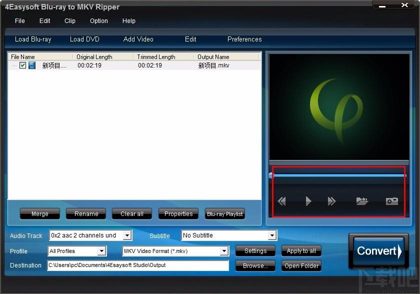 4Easysoft Blu-ray to MKV Ripper,蓝光转MKV转换器
