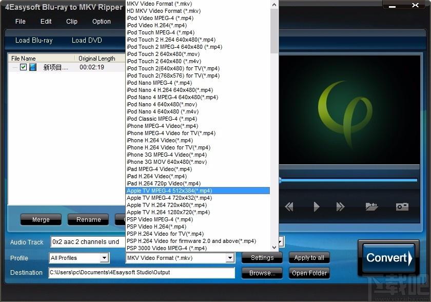 4Easysoft Blu-ray to MKV Ripper,蓝光转MKV转换器