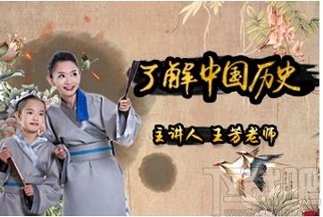 好芳法课堂下载,好芳法课堂,教育管理,网络课堂