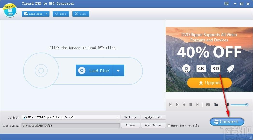 Tipard DVD to MP3 Converter下载,DVD转MP3软件