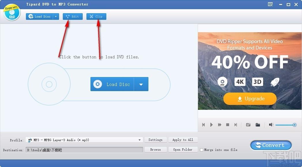 Tipard DVD to MP3 Converter下载,DVD转MP3软件