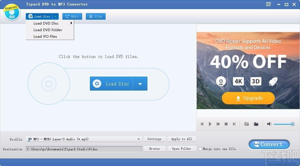 Tipard DVD to MP3 Converter下载,DVD转MP3软件