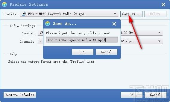 Tipard DVD to MP3 Converter下载,DVD转MP3软件