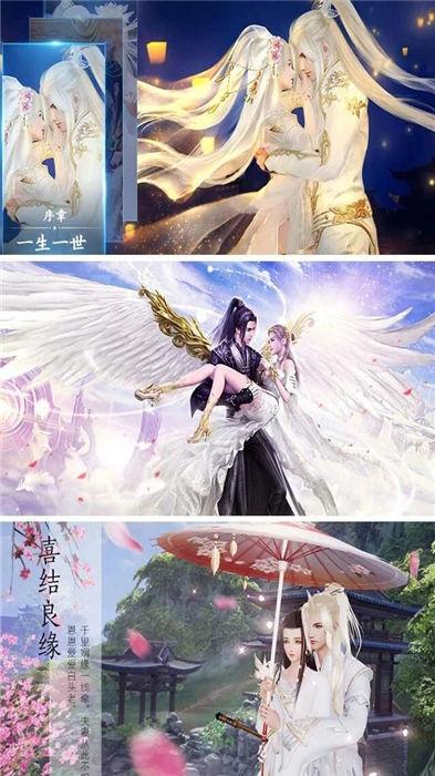青云之志官方版下载,青云之志,仙侠手游,玄幻手游