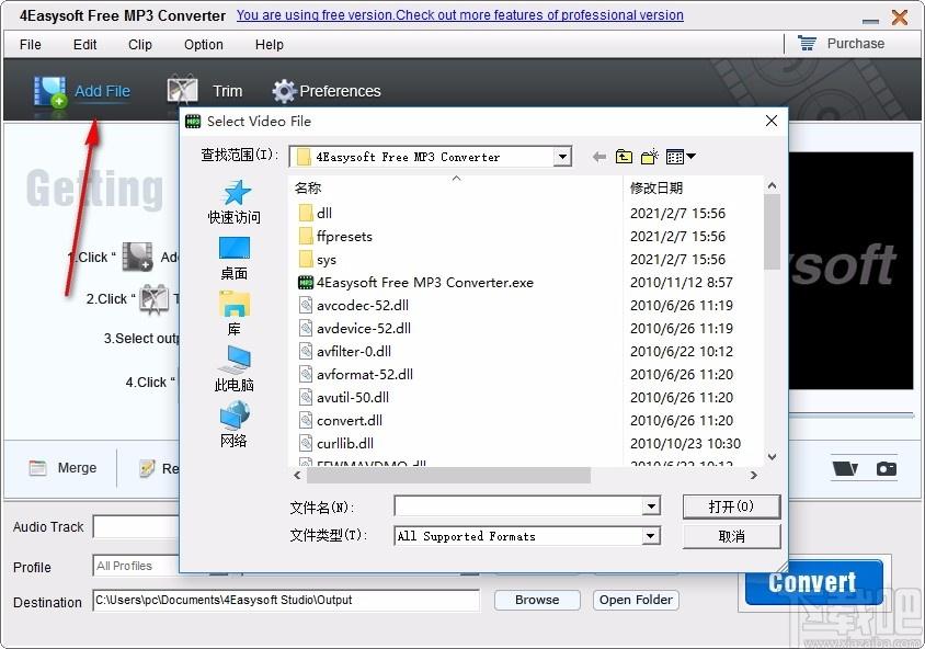4Easysoft Free MP3 Converter下载,MP3音频格式转换器