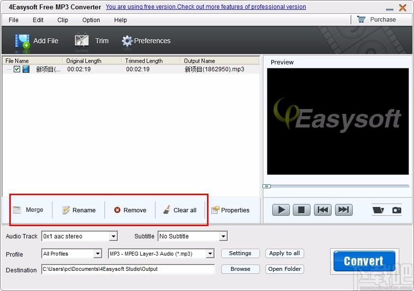 4Easysoft Free MP3 Converter下载,MP3音频格式转换器