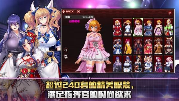 action对魔忍国际服下载,忍者手游,action对魔忍,格斗手游