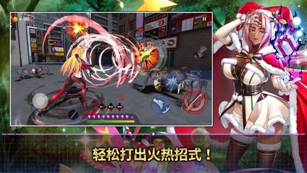 action对魔忍国际服下载,忍者手游,action对魔忍,格斗手游
