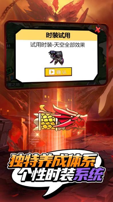 疯狂地下城游戏下载,疯狂地下城,闯关手游,战斗手游