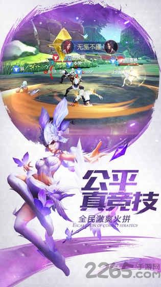 剑与轮回满v版bt下载,剑与轮回,竞技手游,冒险手游