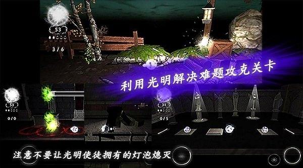 光明冒险九游最新版下载,冒险手游,九游手游,光明冒险