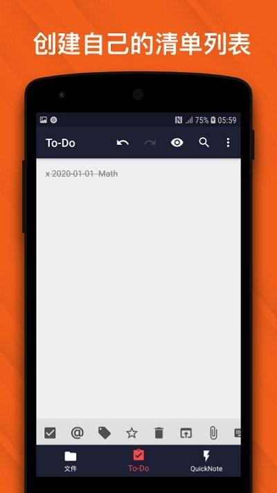 kilonotes千本笔记app下载,kilonotes千本笔记,笔记app,备忘app