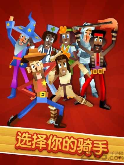 积木人驯蛮牛无限金币版下载,积木人驯蛮牛,驯养游戏,动物游戏