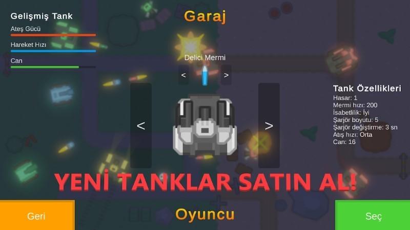multitanks多人坦克游戏下载,multitanks,坦克游戏,射击游戏
