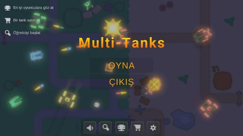 multitanks多人坦克游戏下载,multitanks,坦克游戏,射击游戏