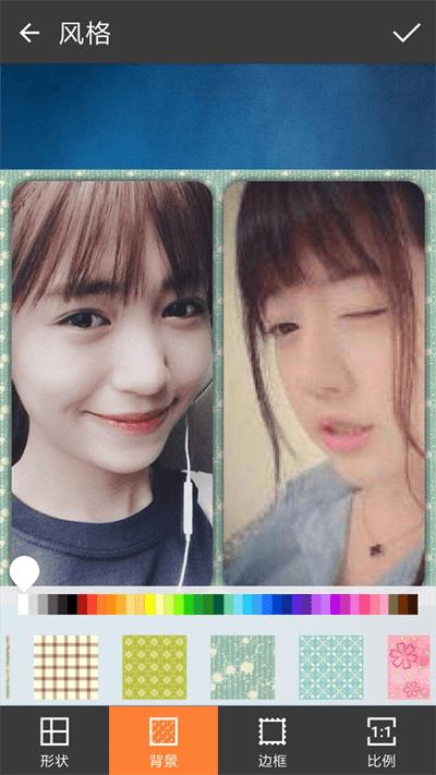 照片拼图趣最新版下载,照片拼图趣,拼图app,编辑app