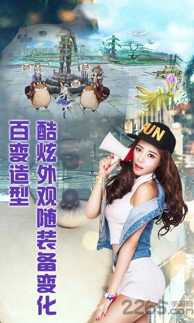 全民斗破满v变态版下载,全民斗破,战斗手游,pk手游