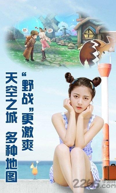 全民斗破满v变态版下载,全民斗破,战斗手游,pk手游