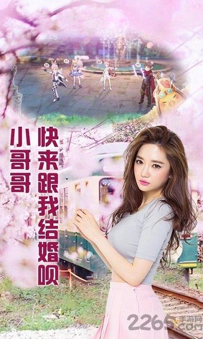全民斗破满v变态版下载,全民斗破,战斗手游,pk手游