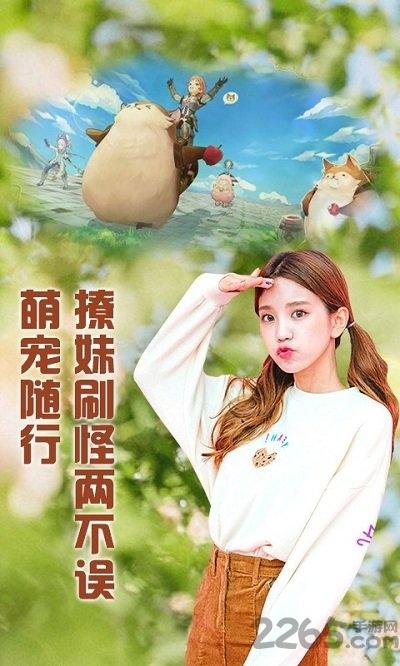 全民斗破满v变态版下载,全民斗破,战斗手游,pk手游