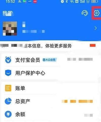 手机唱吧app下载,k歌app,唱歌app,唱吧