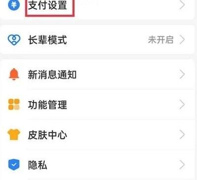 手机唱吧app下载,k歌app,唱歌app,唱吧