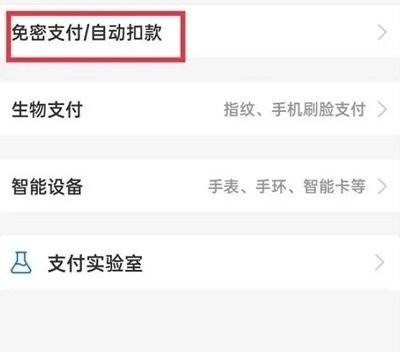 手机唱吧app下载,k歌app,唱歌app,唱吧