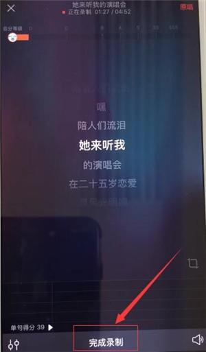 手机唱吧app下载,k歌app,唱歌app,唱吧