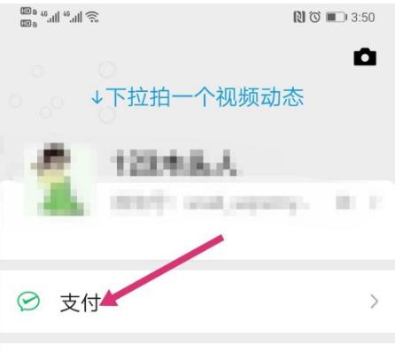 手机唱吧app下载,k歌app,唱歌app,唱吧