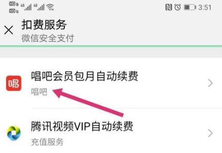 手机唱吧app下载,k歌app,唱歌app,唱吧