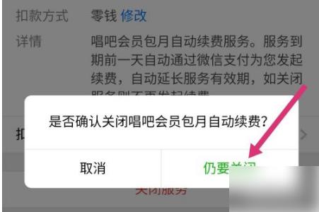 手机唱吧app下载,k歌app,唱歌app,唱吧