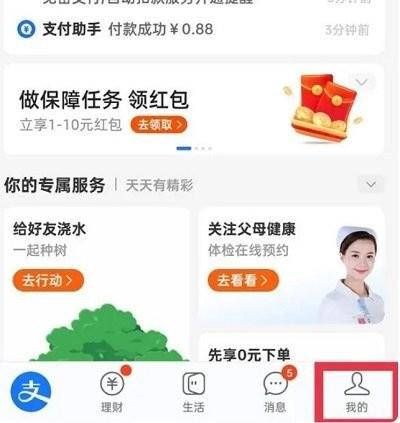 手机唱吧app下载,k歌app,唱歌app,唱吧